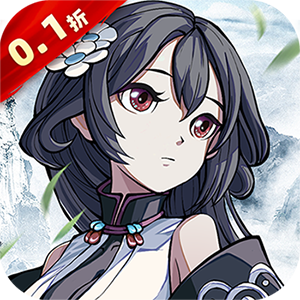 群英觉醒（0.1折）最新