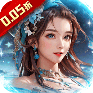 大秦帝国风云录（0.05折英雄集结）游戏