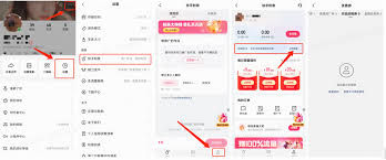 快手粉丝头条功能位置在哪(快手粉丝头条次数上限多少)