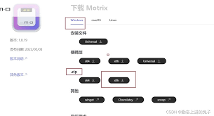 百度网盘app如何下载磁力文件(百度网盘app如何退出登录)