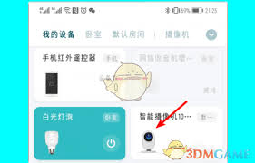 萤石云视频为何找不到历史录像(云萤石)