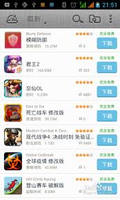 当乐手游怎么使用(当乐手游游戏中心)