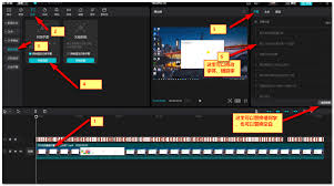 剪映如何全选文本朗读(剪映怎么全选视频片段)