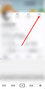 抖音粉丝怎么删除(抖音粉丝怎么删除僵尸粉)