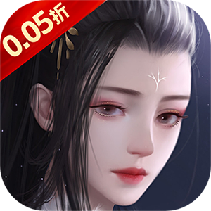 剑仙缘（0.05折万充神权版）最新