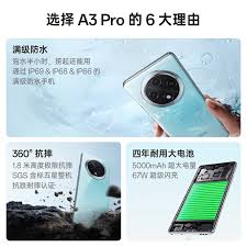 oppoa3手机参数配置处理器是什么(oppoa3手机多少钱一台)