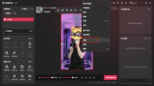 抖音直播伴侣如何开启美颜(抖音直播伴侣如何设置)