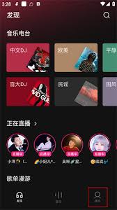 汽水音乐如何查看自己歌曲的播放量(汽水音乐如何查看别人的歌单)