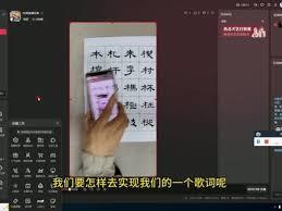 抖音直播如何放音乐(抖音直播如何放音乐还能说话)