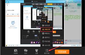 虎牙直播助手怎么设置直播弹幕窗口(虎牙直播助手怎么关闭弹幕)