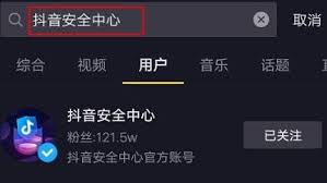 抖音如何判断自己是否被限流(抖音如何判断自己评论被屏蔽)