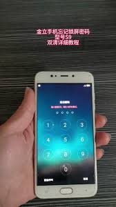 乐视手机1忘记锁屏密码如何解开(乐视手机1忘记锁了怎么办)