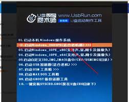 如何轻松识别电脑型号(怎么知道自己电脑的识别码)