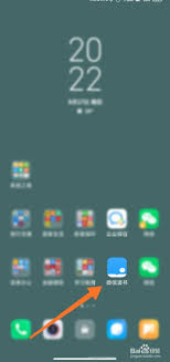 微信读书如何购买纸质书籍(微信读书如何购买整本书)