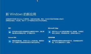 升级Win7系统的详细步骤与注意事项(win7系统升级win10教程)