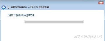 0x0000001a蓝屏代码是什么意思(0x000000f4)