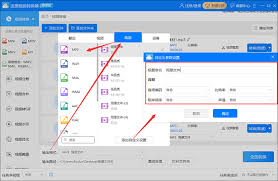 碰到M4A文件怎么办(如何修复)