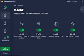 火绒杀毒软件是由哪家公司开发的(火绒杀毒是什么)