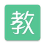 长理教务iOS版官方下载