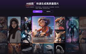 哪些AI画画软件最火(哪些ai画画软件比较好)