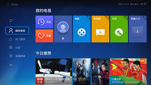 有哪些看电视的软件(哪些看电视的软件是免费的)