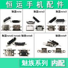 魅族note8充电接口是什么型号(魅族note8充电维修)