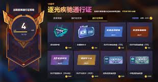 CSGO高清赛事直播入口在哪找(csgo高清赛事视频)