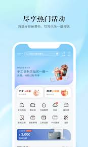 全民生活如何推荐别人办卡(全民生活上的东西咋样)
