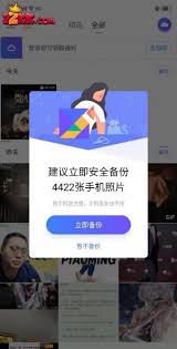 腾讯相册管家如何将照片导入新手机(腾讯相册管家如何同步照片到另一部手机吗)