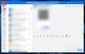钉钉专注工作模式如何开启(钉钉专注工作模式在哪)