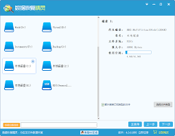 电脑回收站被清空怎么恢复(电脑回收站被清空了还能恢复吗)