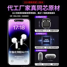 苹果官网怎么登录(苹果官网怎么登录账号和密码)