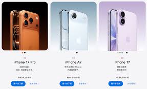 哪款iphone17最好看(哪款iphone电池最耐用)