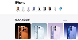 iphone17和iphone16全系列国行价格哪个更实惠(iphone17)