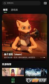 西瓜云游兑换码如何使用(西瓜云游戏)