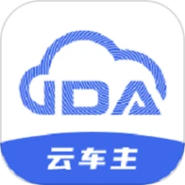 云车主最新