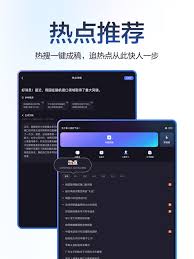 度加剪辑如何进行拍摄时的音量控制(度加剪辑下载)