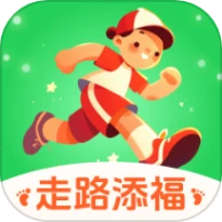 走路添福APP最新版