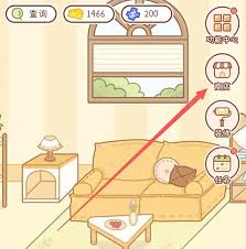 奶酪单词怎么获取限定盲盒家具(奶酪单词怎么获取仓鼠)