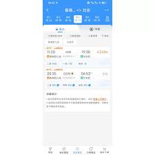 如何在一淘删除无效订单(如何删除一淘记录)