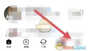 他趣如何关闭位置信息(他趣怎么停止自动续费)