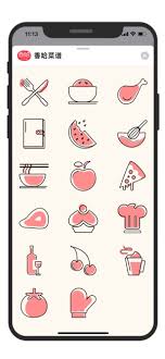 香哈菜谱如何分享菜谱(香哈菜谱视频下载)