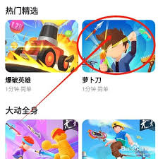 天天跳绳如何查看跑步排名(天天跳绳如何查看作业)