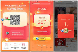 悟空浏览器如何领取优惠券(悟空浏览器)