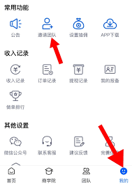 悟空浏览器如何保存网盘资源(悟空浏览器如何保存视频)