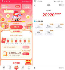 悟空浏览器如何赚取金币(悟空浏览器如何赚取金币?)