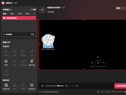 抖音直播伴侣如何关闭ktv(抖音直播伴侣如何设置满屏)