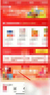 如何联系大润发优鲜人工客服(如何联系大润发优衣库客服)