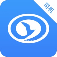 广运出行司机游戏