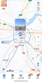 百度地图现场报告拥堵却不更新如何解决(百度地图如何现场上报)